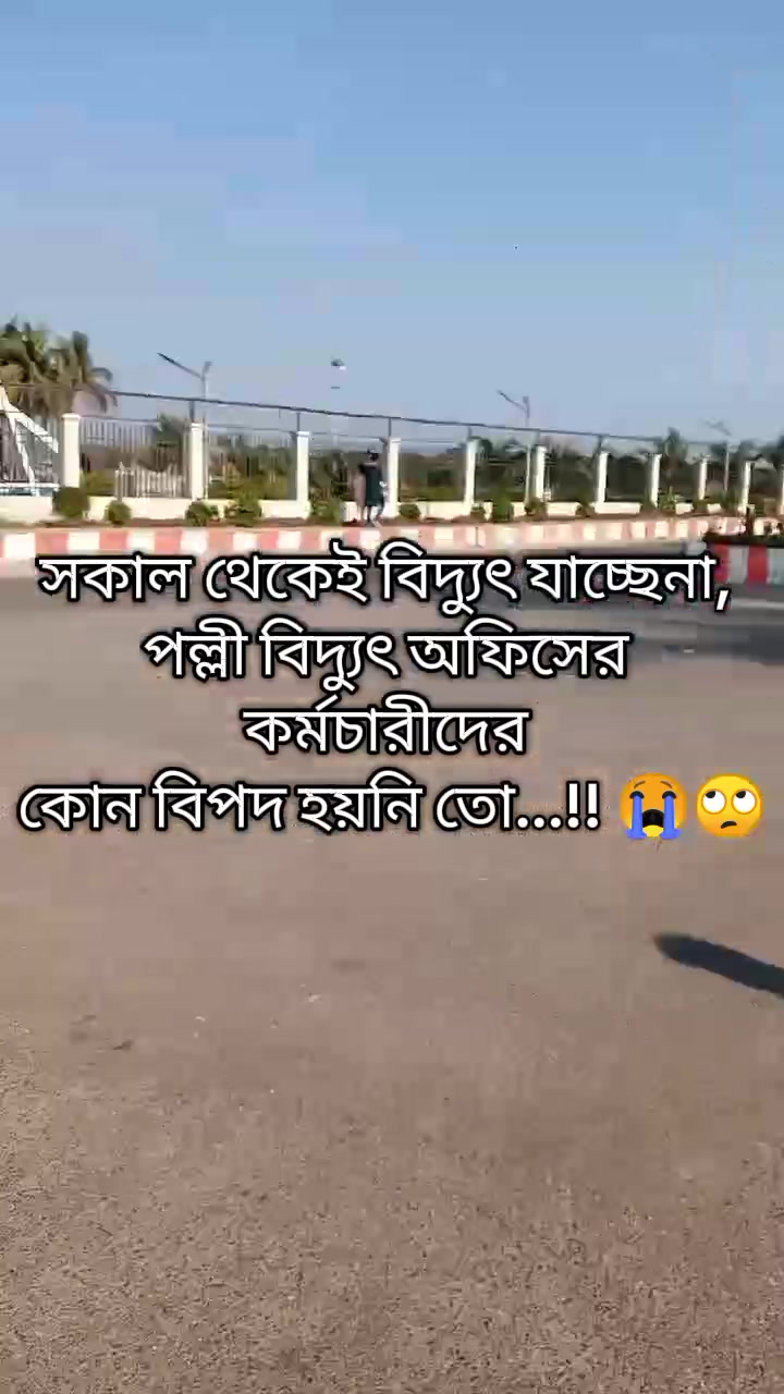 @"রহস্যময়ী"🤍🖤