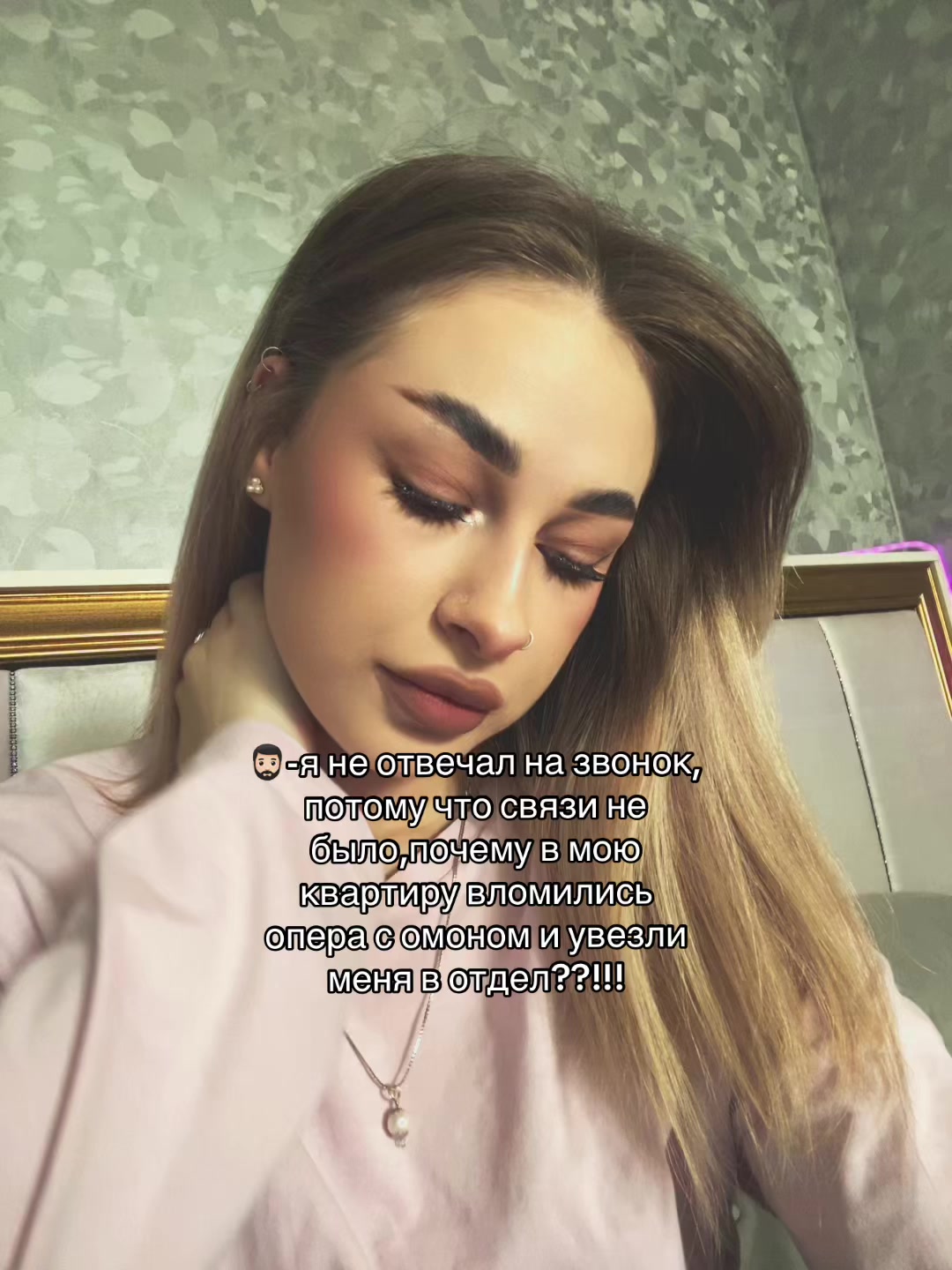 @luvtym