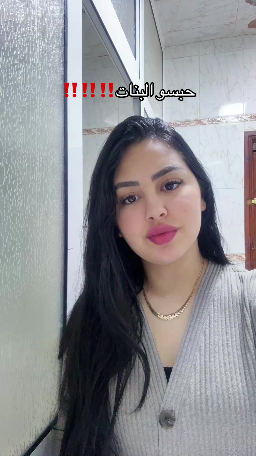 @Aya Atif