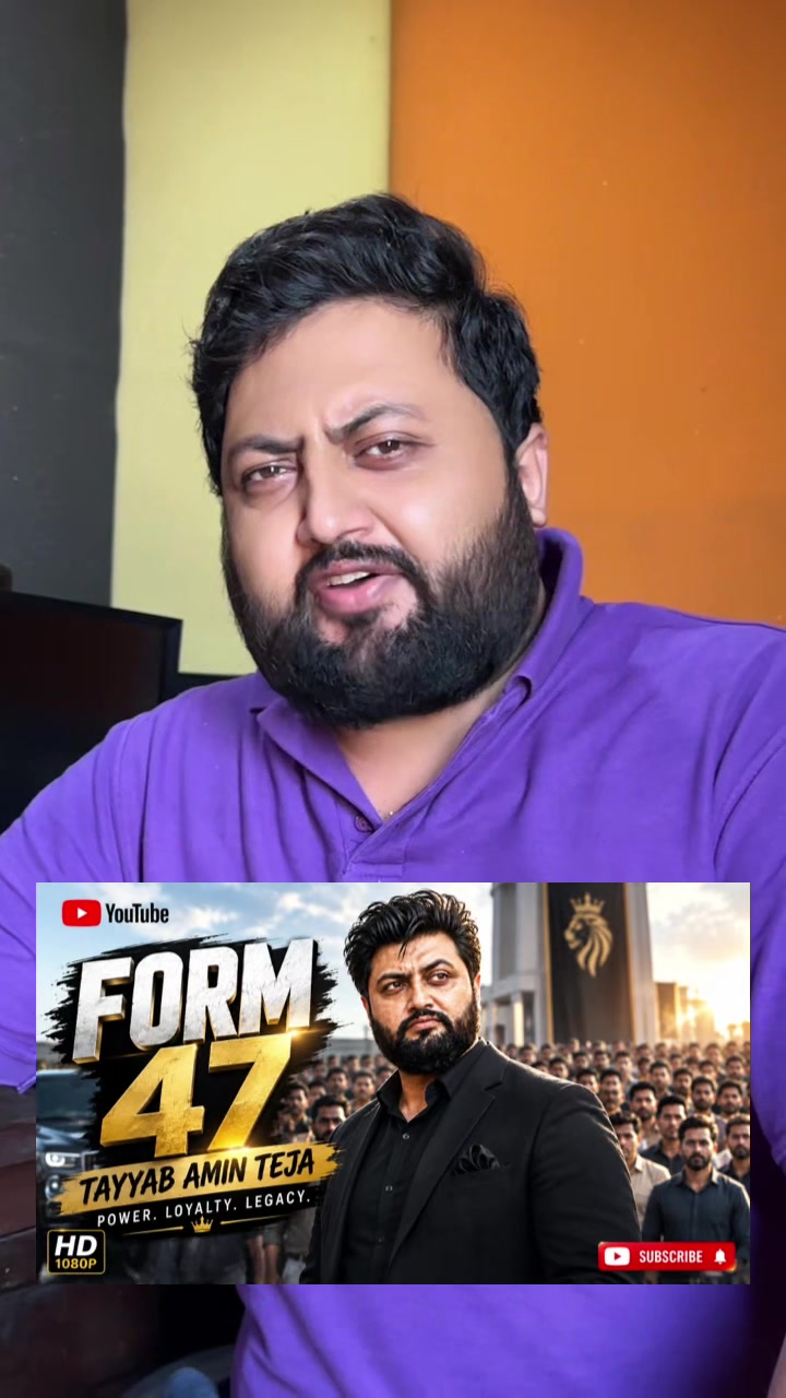 @Ustaad Teja
