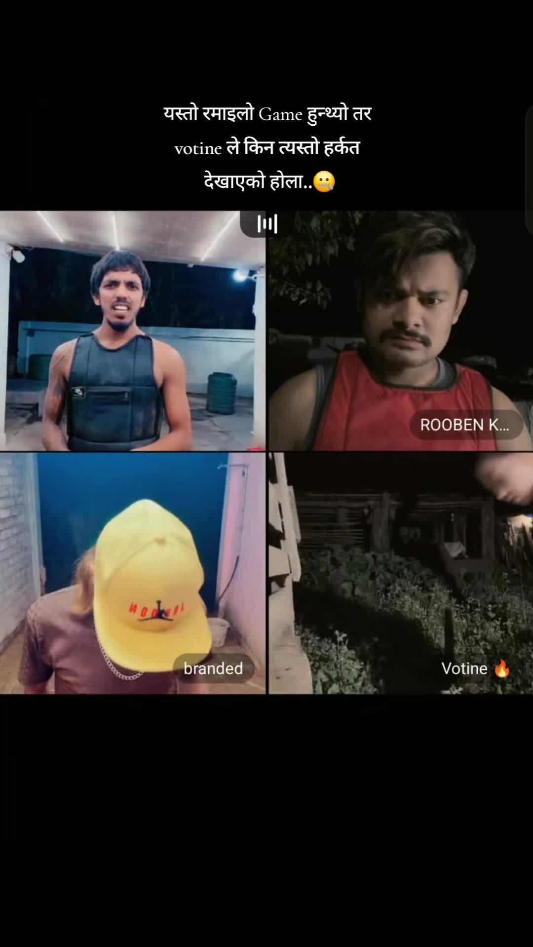 @Chandan..๐