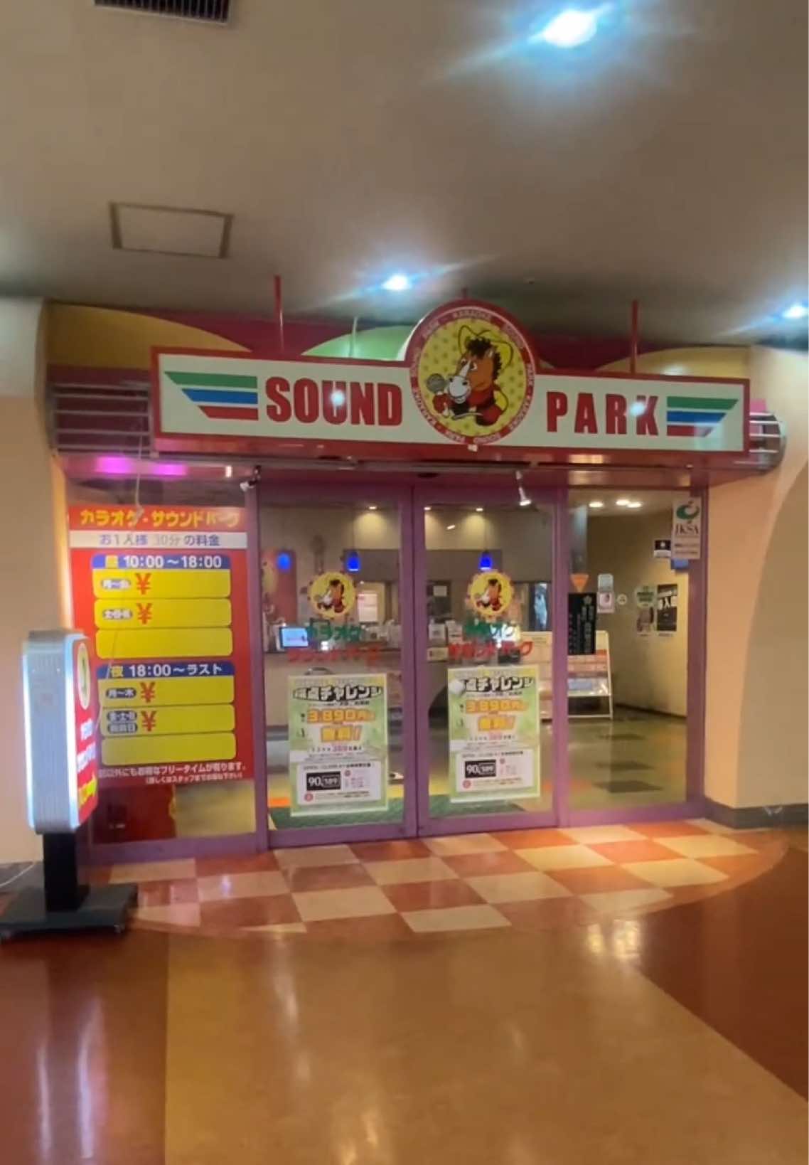 @ぼりくま
