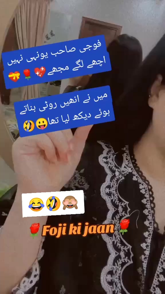 @𝄟❤️⃝Mrs Nawab🤍🌹