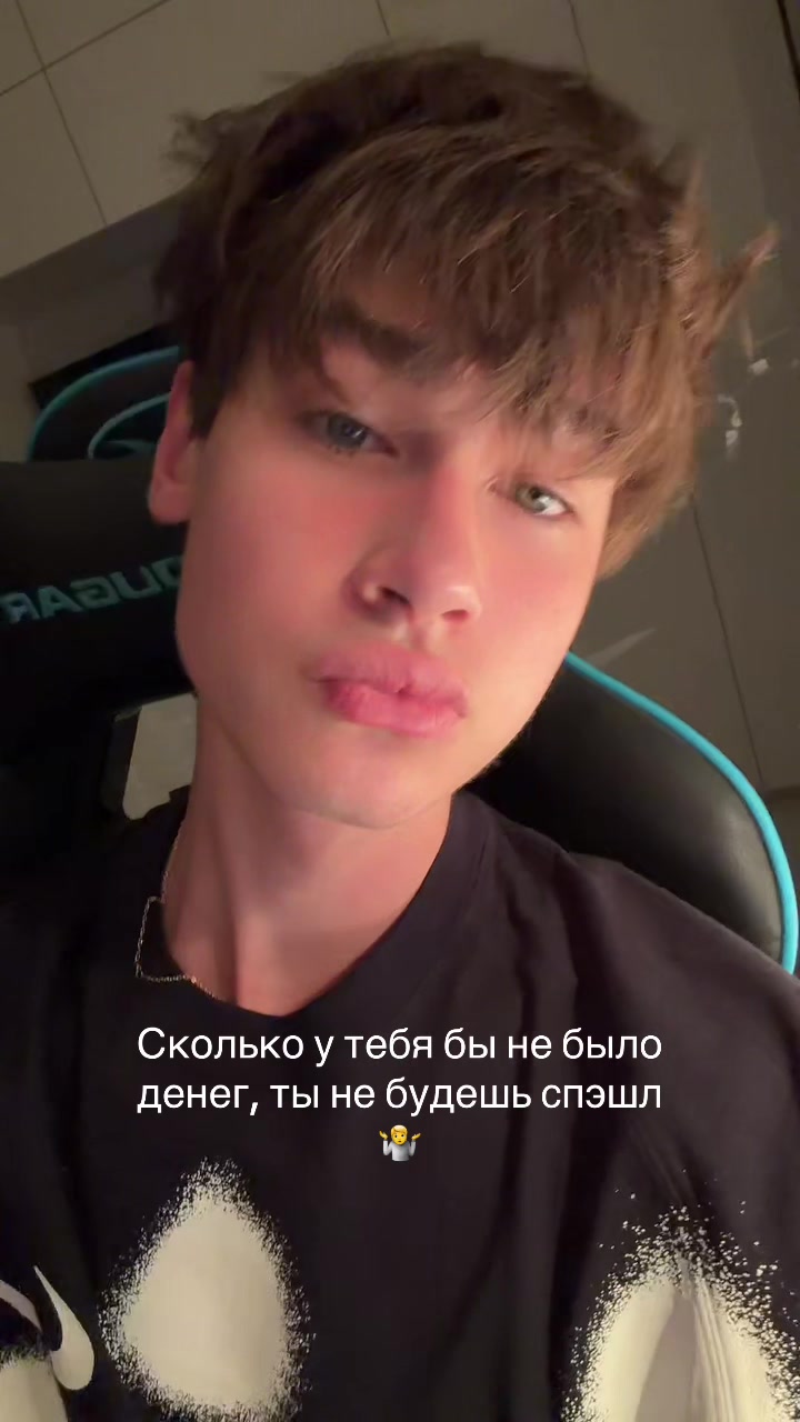 @Тгк: flarbi