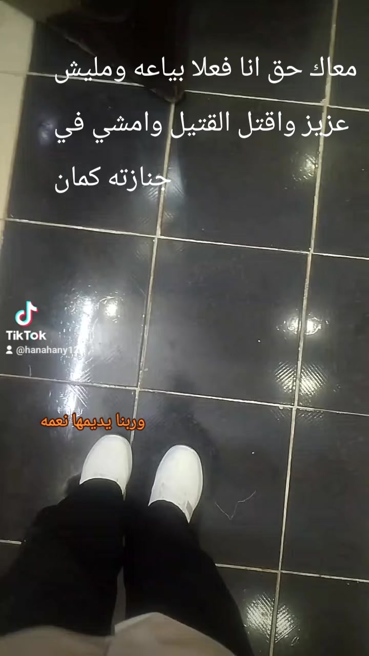 @ČÃƤ. şάмάŕ.&. нαиα