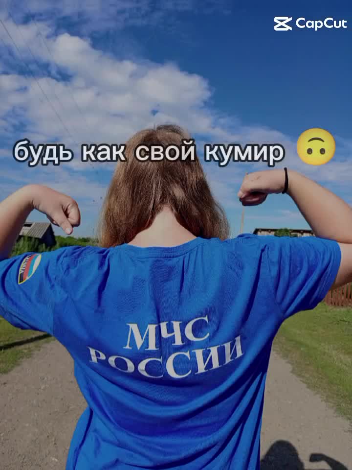@❤️🩹🛐🐮