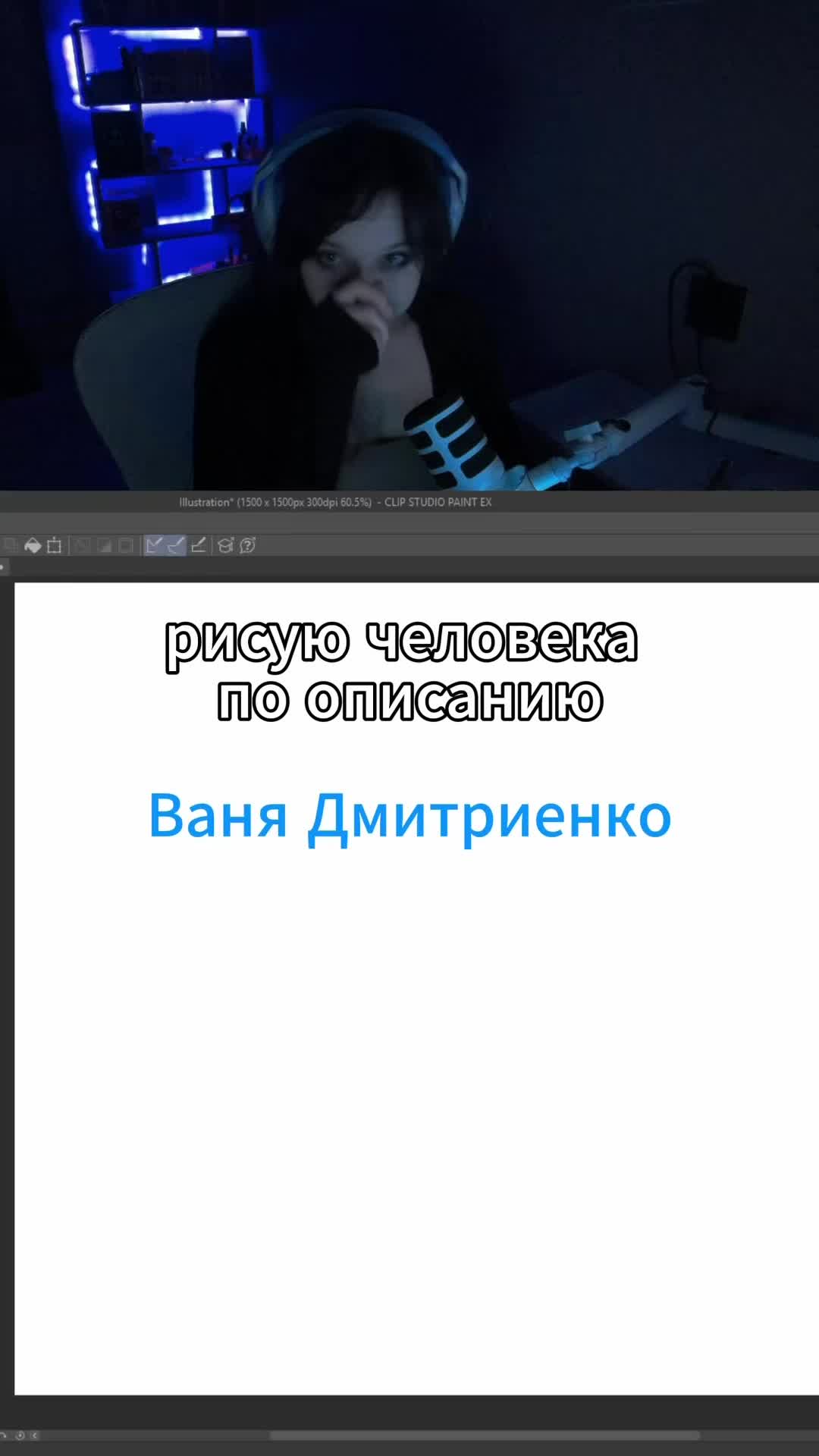 @тгк: slidozz