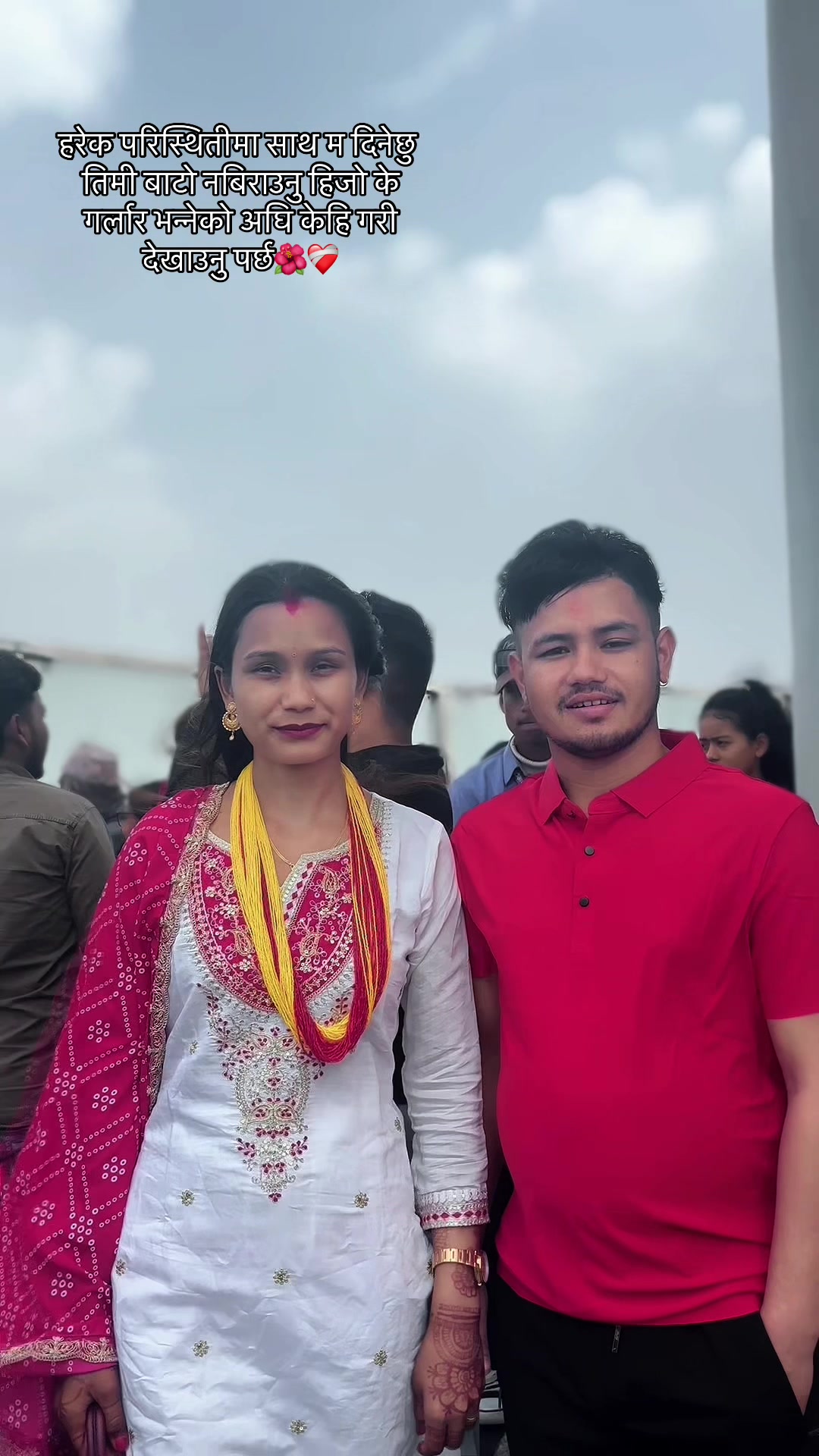 @Anita mahat❤️&zwj;🩹🌎❤️