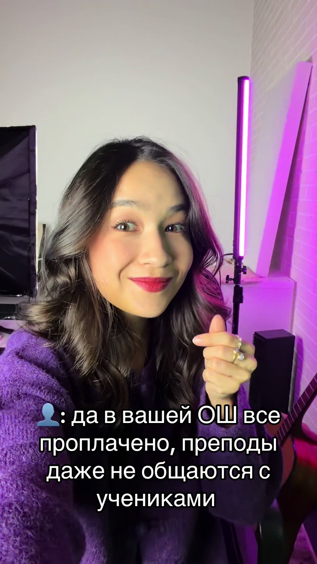 @лизуняяч