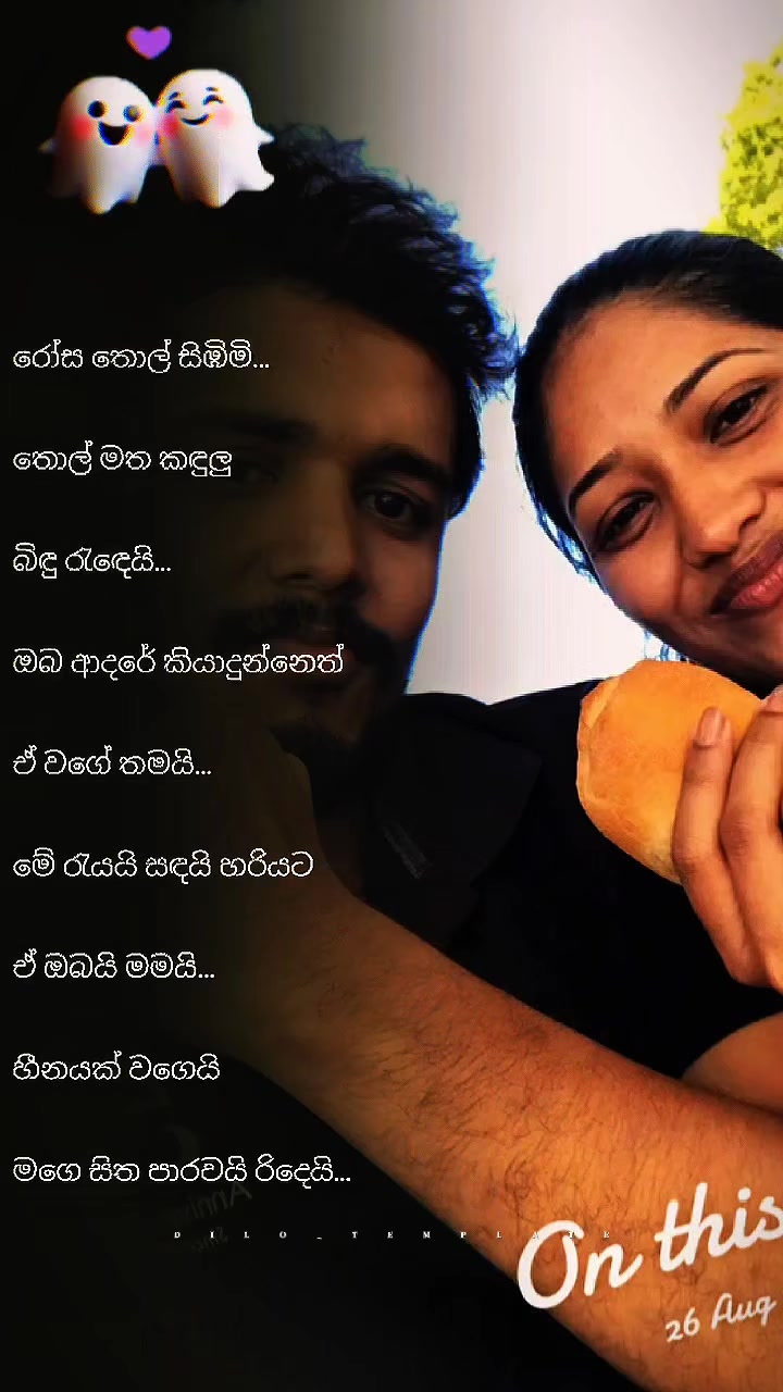 @CHATHURANGA PERERA