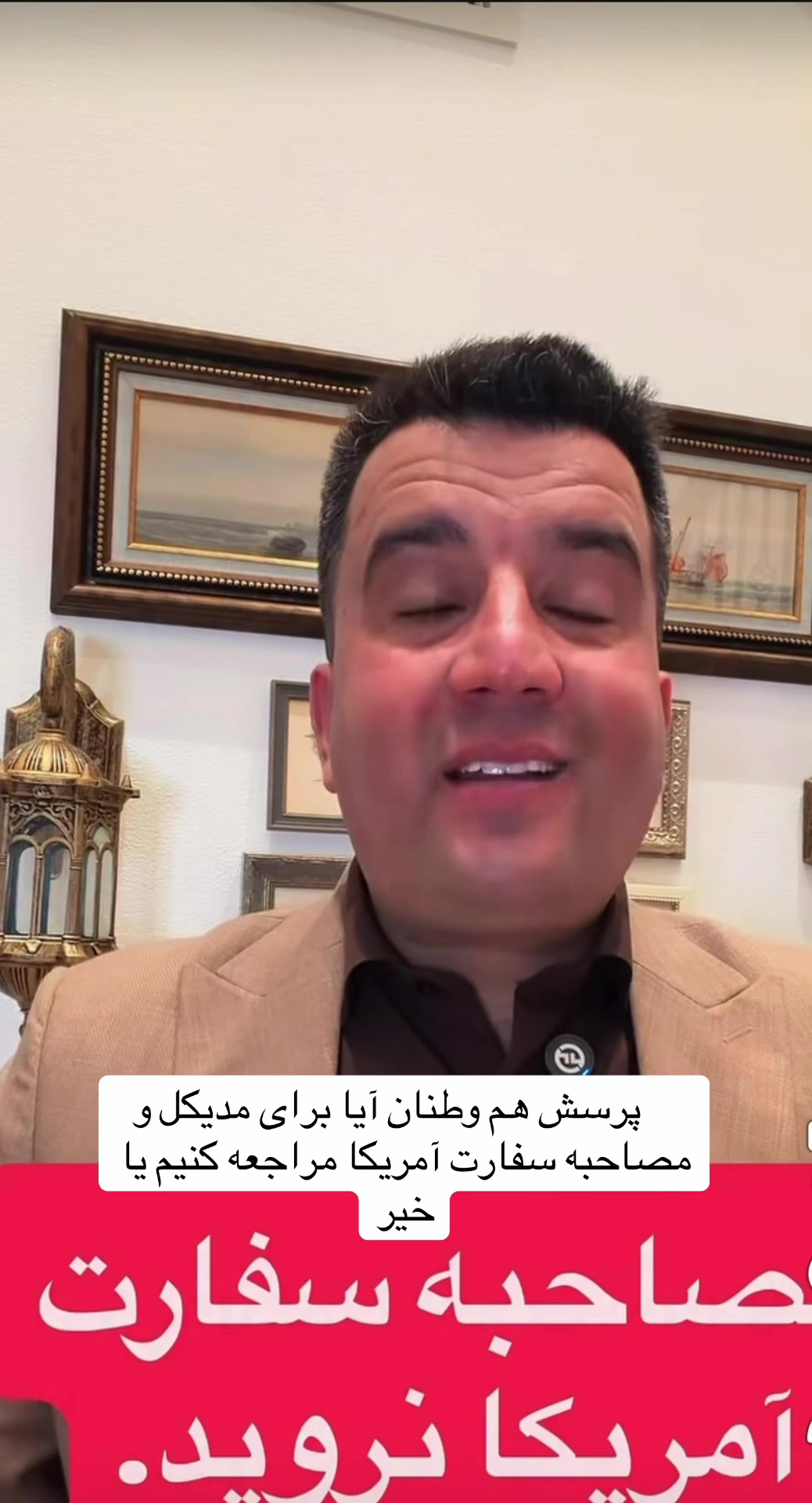 @Jafar Wahidi