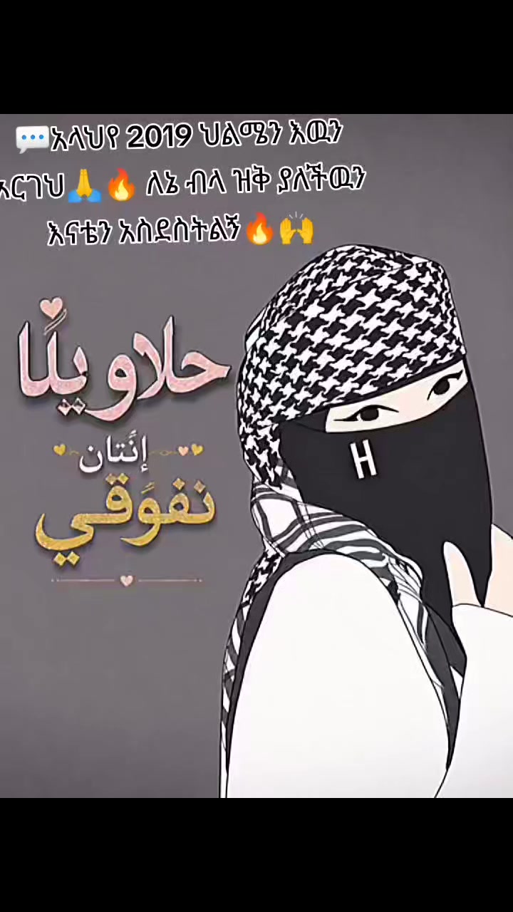 @𝓵𝓲𝓰🍫𝓱𝓪𝓵𝓾👸
