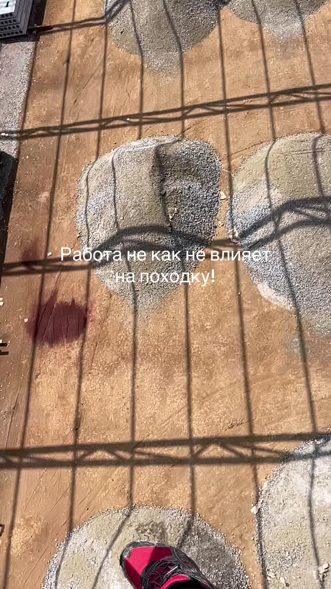 @Рижик😎
