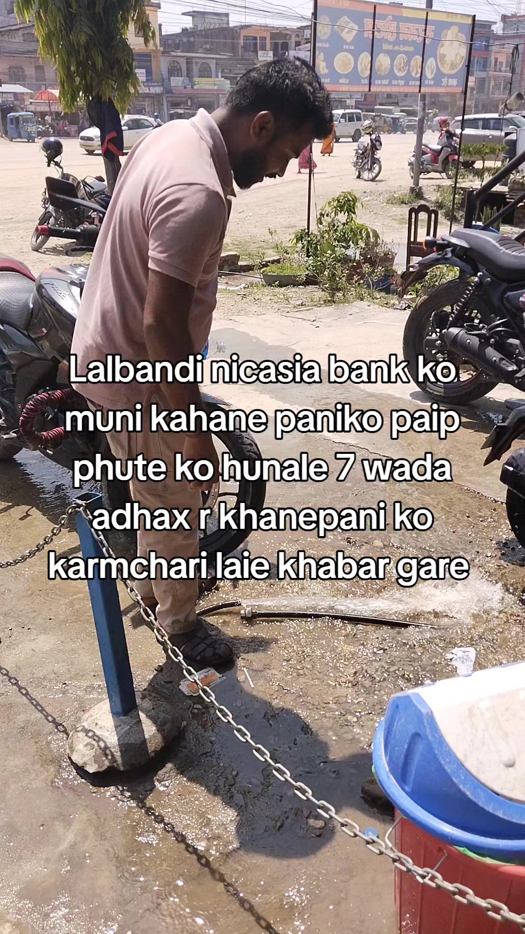 @PramodSharma337