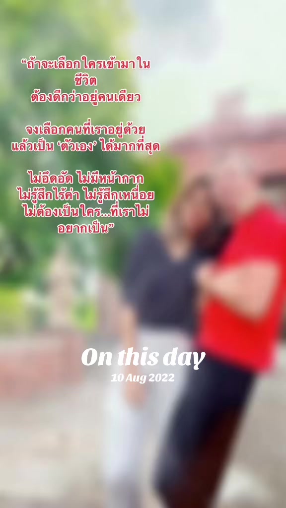 @♐️ CHALAIKORN ♐️