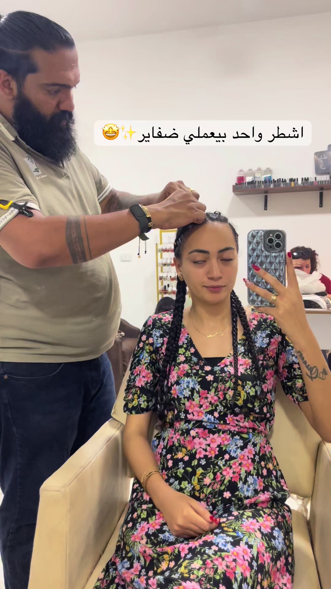 @Madona Helmy