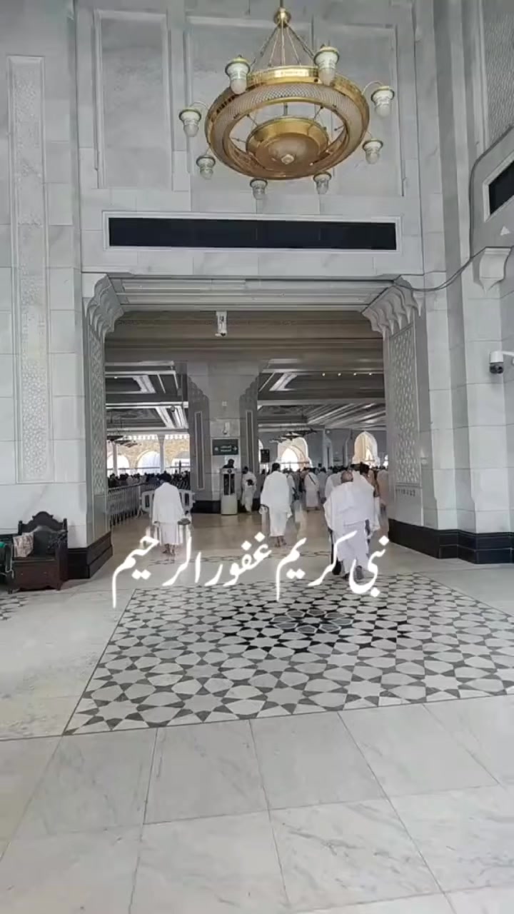 @Hani