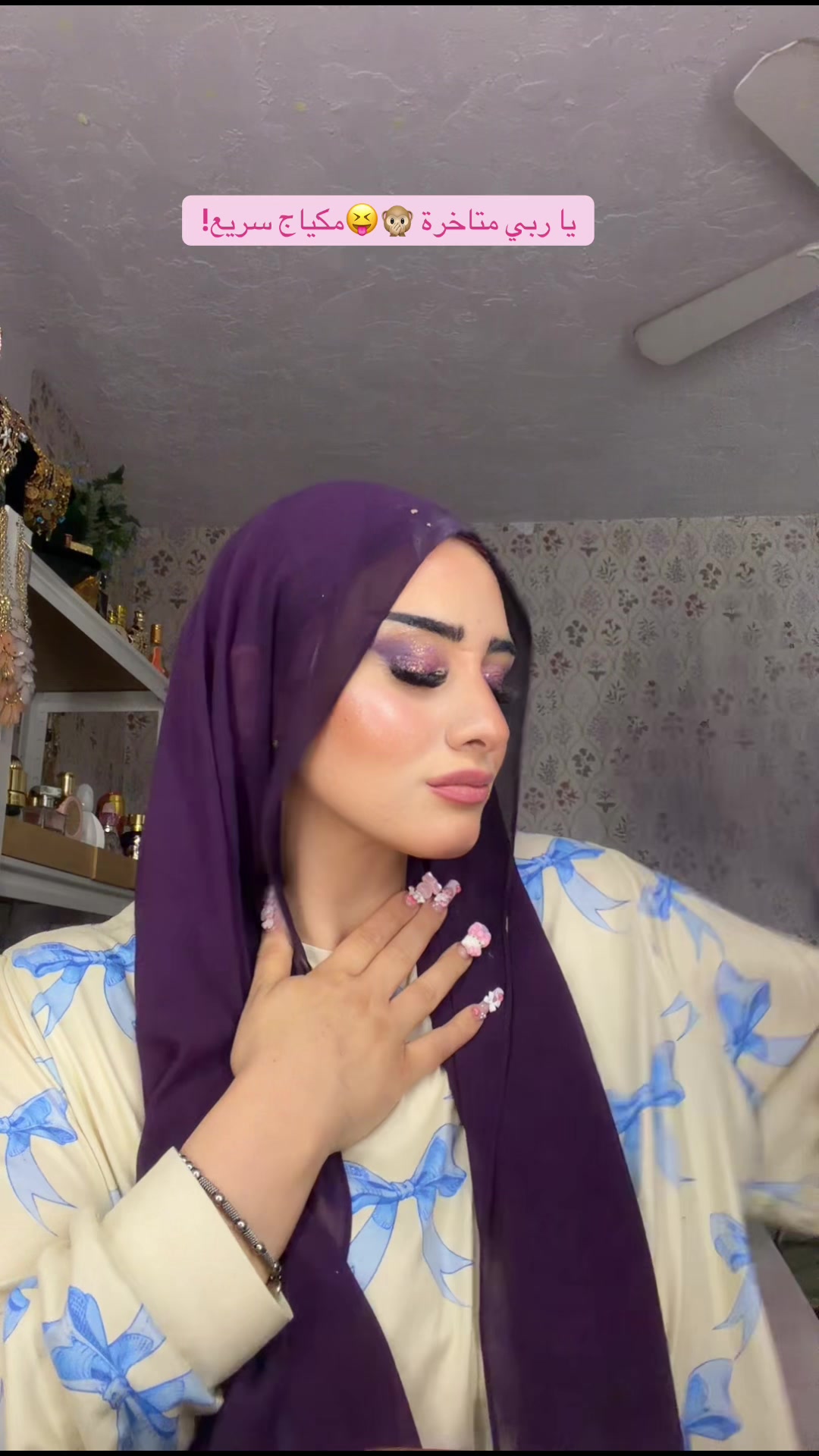@Zina 👸🏻زينه