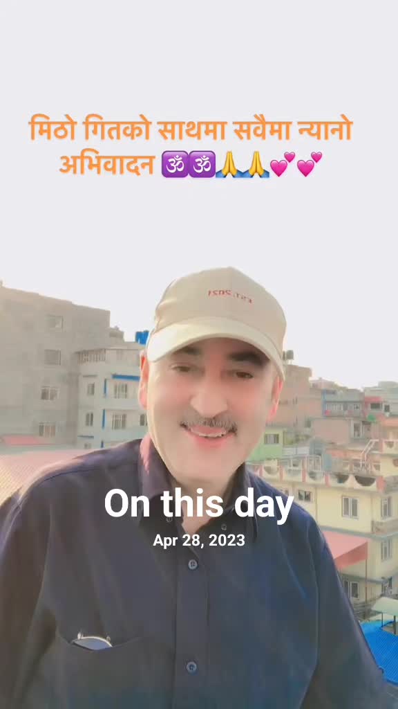 @आचार्य  विवस
