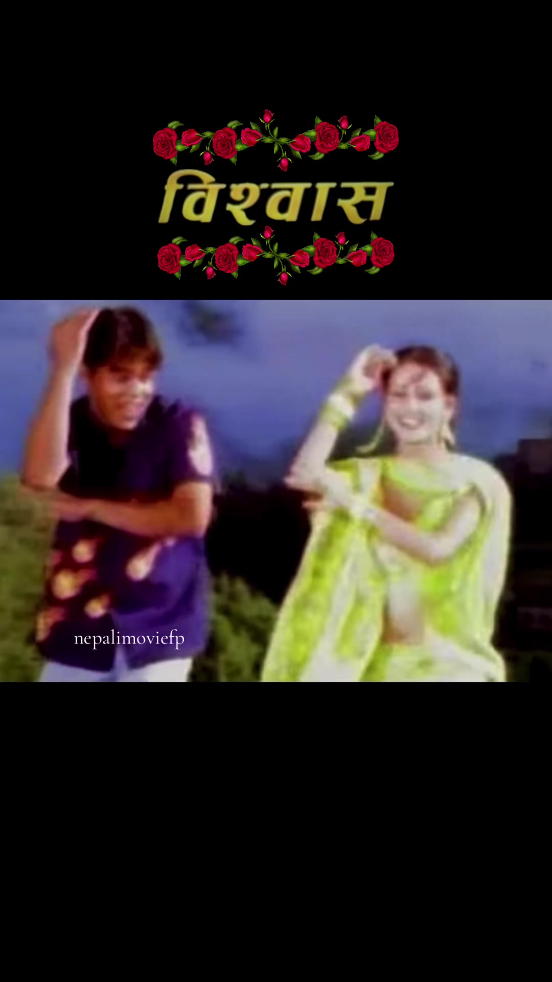 @Nepali Movie Fanpage