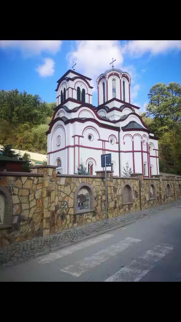 @Slavica Kraljica