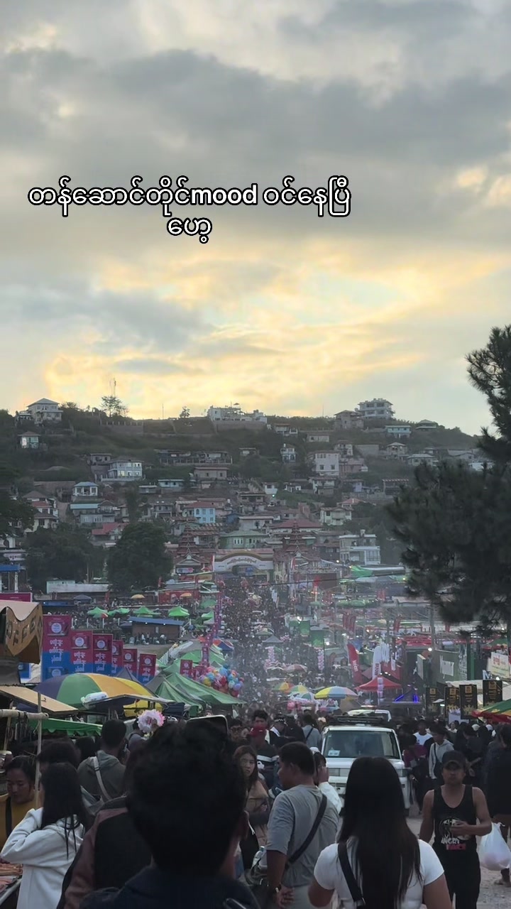 @Pa pa