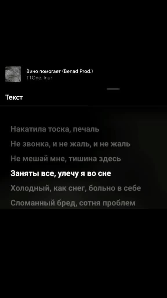@🔥Джин Хейст🔥
