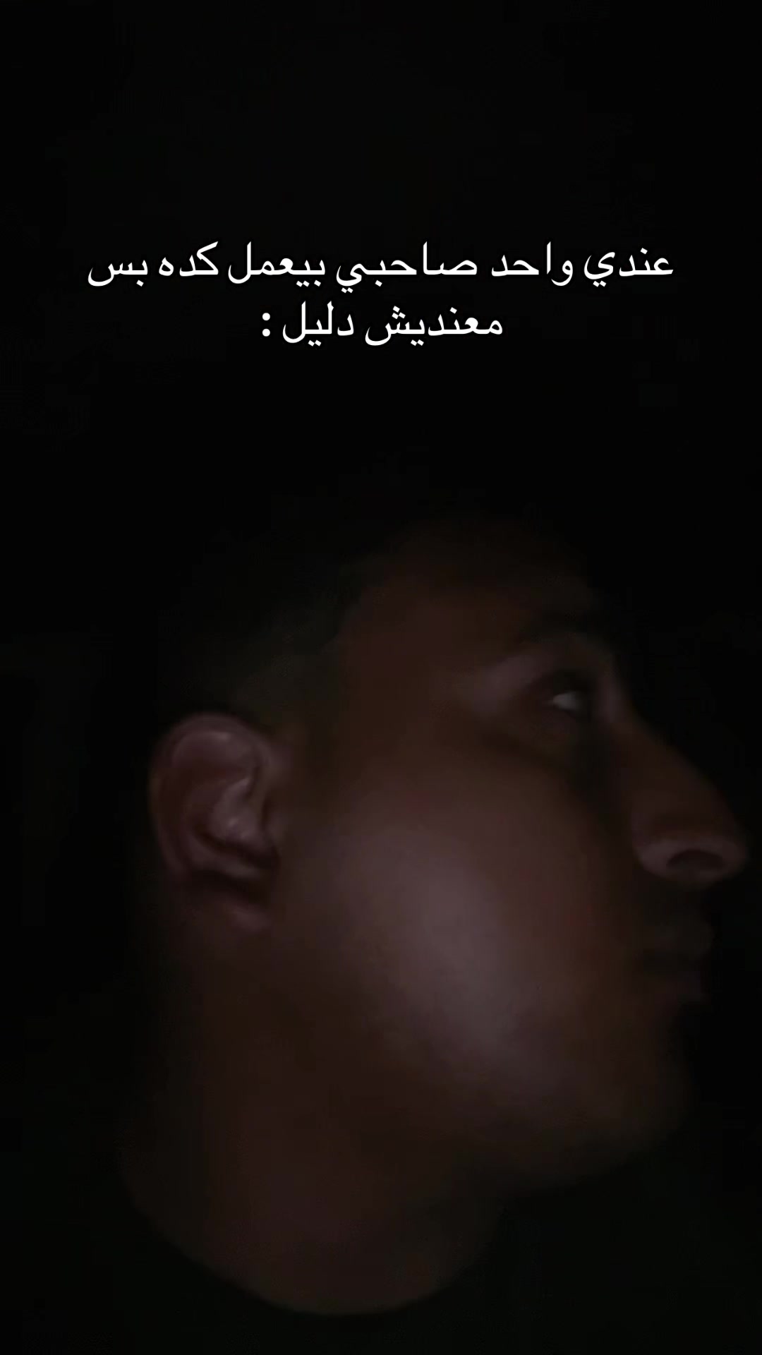 @جانجستا🐺