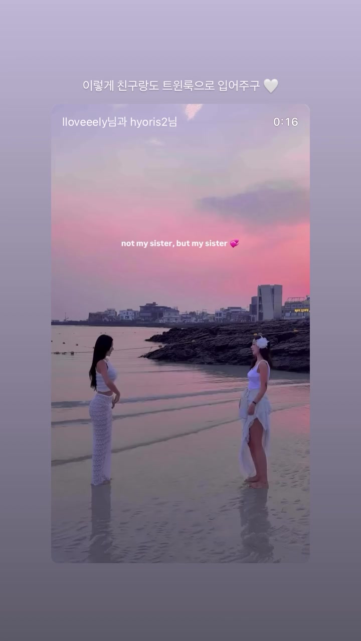 @래퍼번개