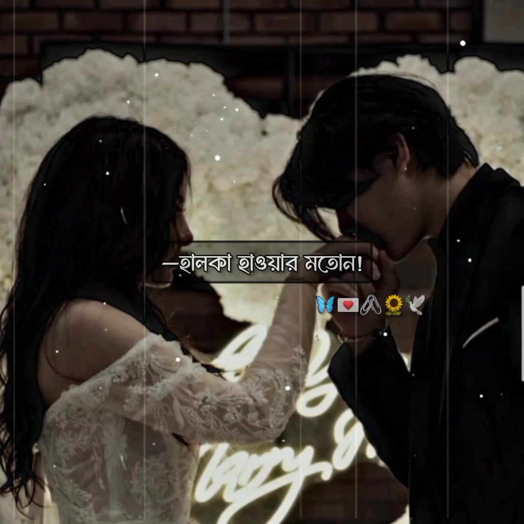 @ᥫ᭡𓂃 𝑴𝒓𝒔 𝑱𝒂𝒚𝒂𝒏!?