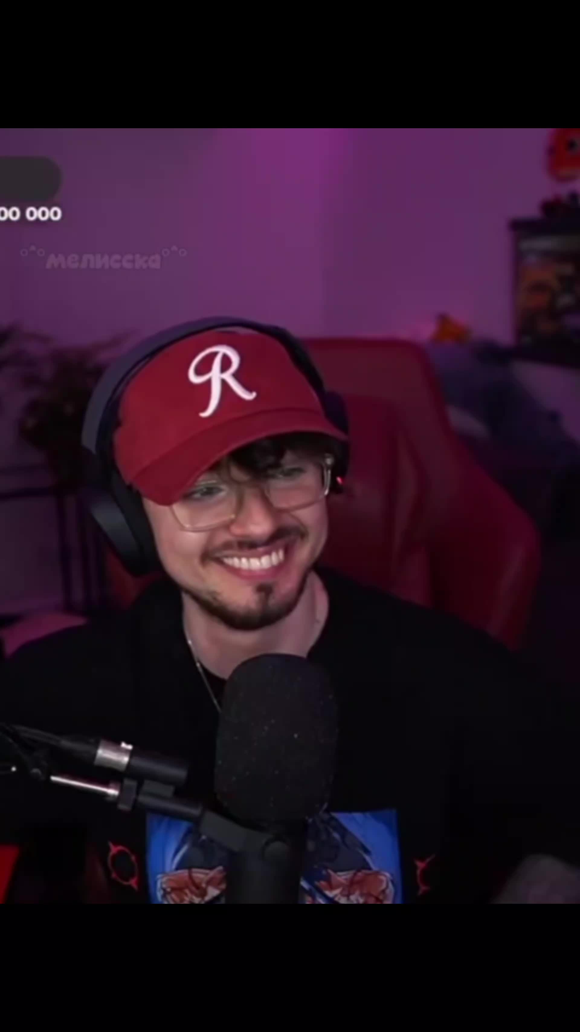 @&deg;^&deg;мелисска&deg;^&deg;