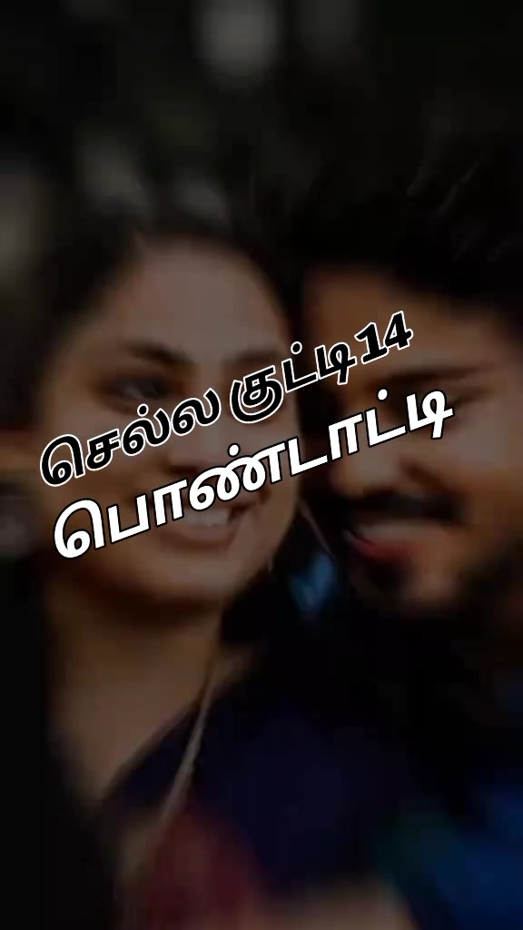 @🦁❤️💛காலபைரவன்14❤️💛🦁