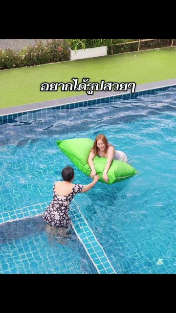 @Chomda