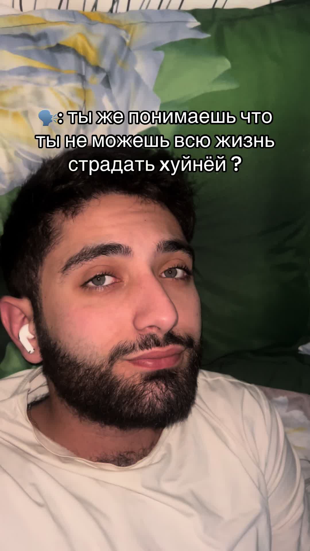 @ТГК: the_khach