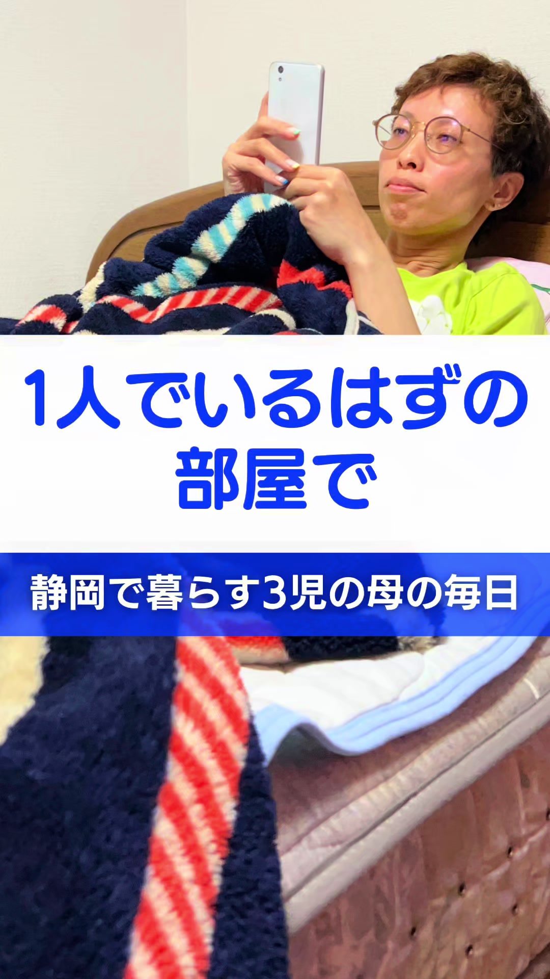 @りまこ