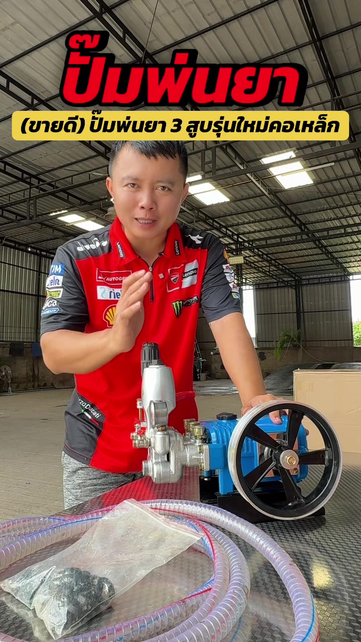 @Tok Car 🛵( ช่องจริง )