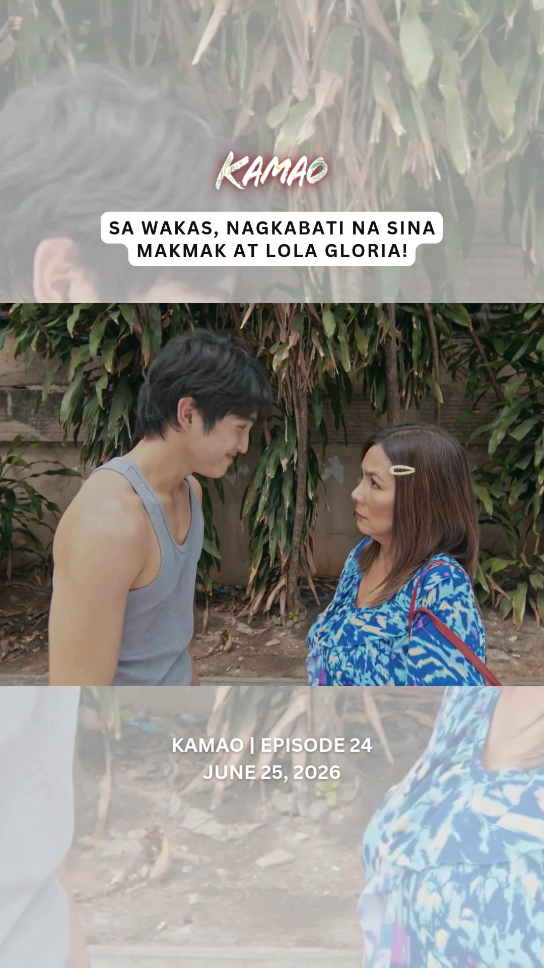 @GMA Network