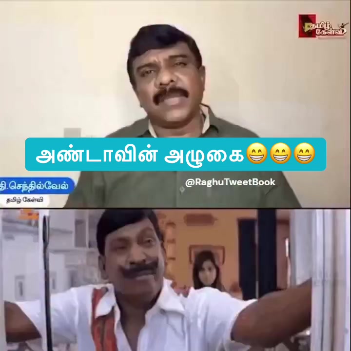 @Siddhansenthil