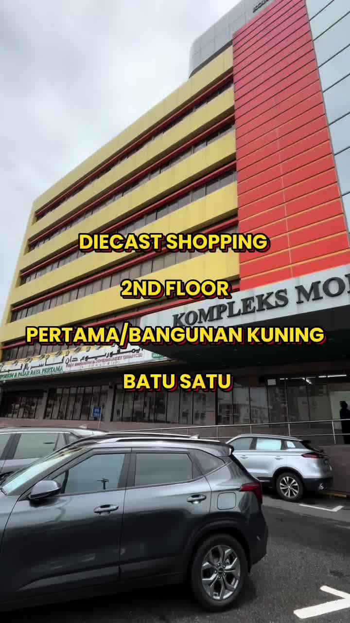 @diecastjournal.bn