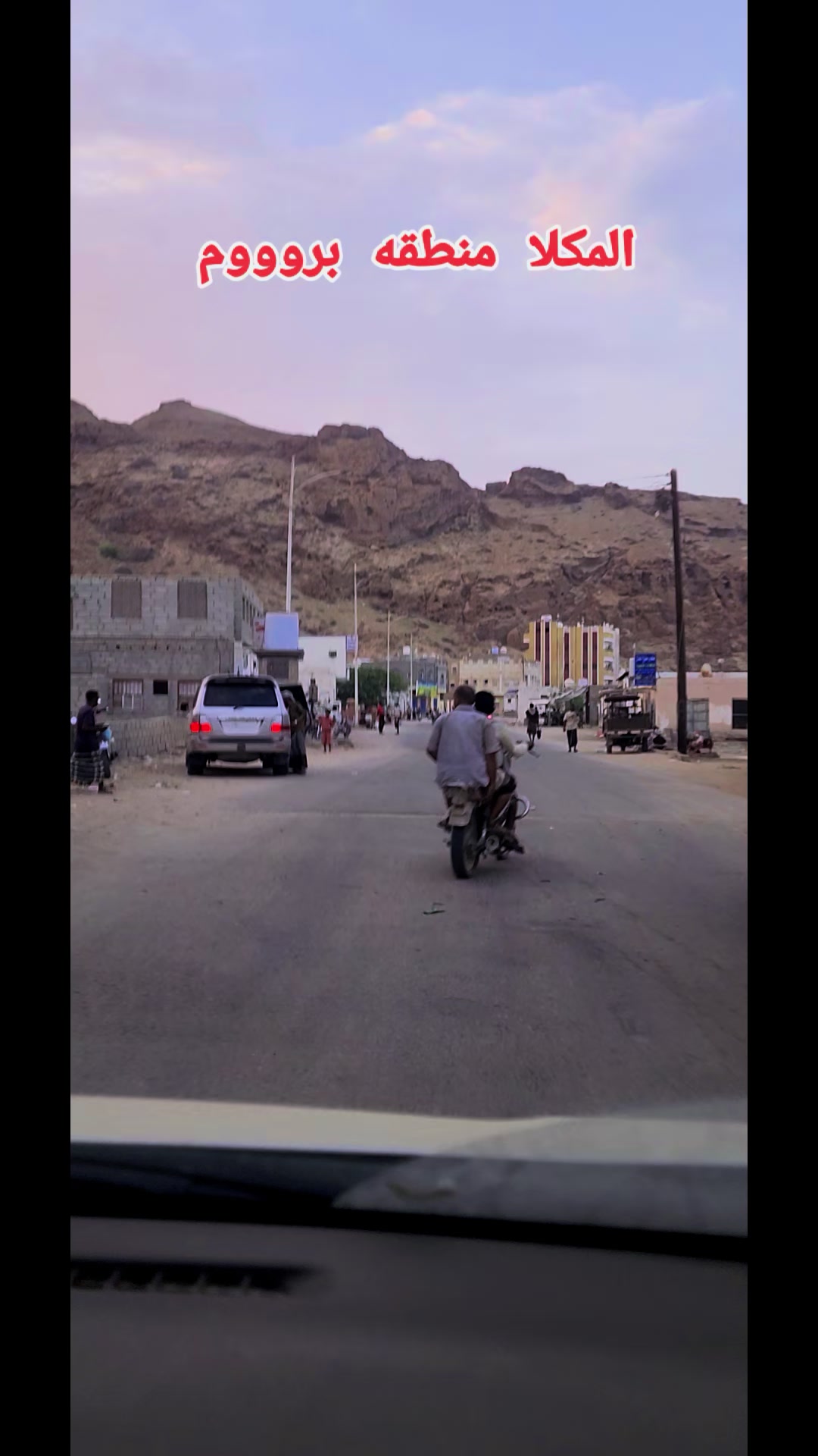 @فوزي باعلوي