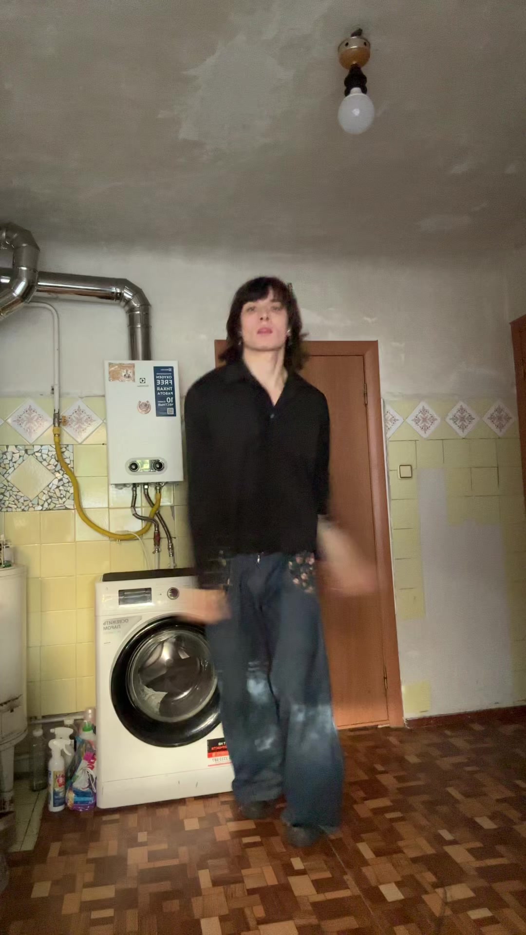@ТГК: avelure45