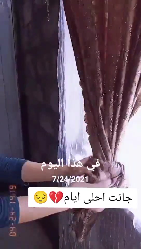 @princess