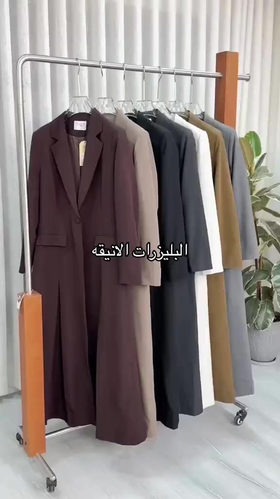 @عبايات المنال 🪡🩵