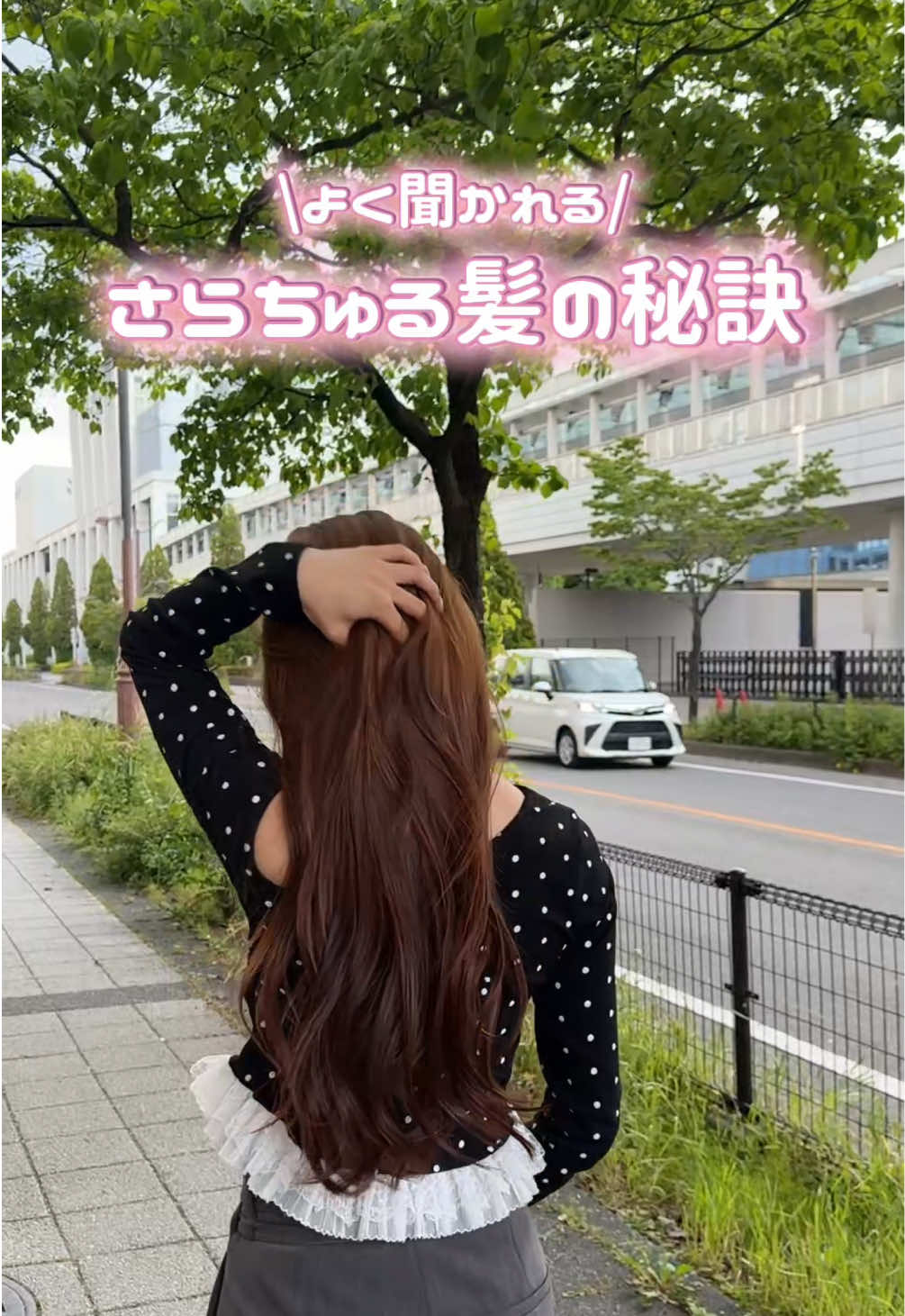 @かなた【むっかな】