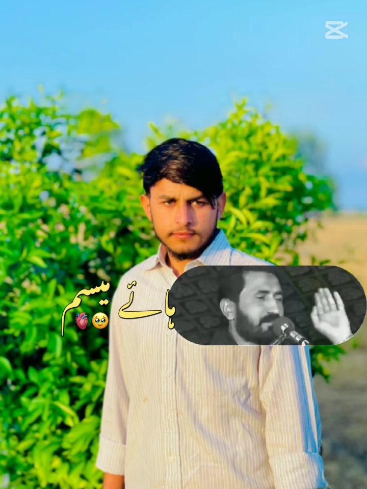 @DUCHA 302
