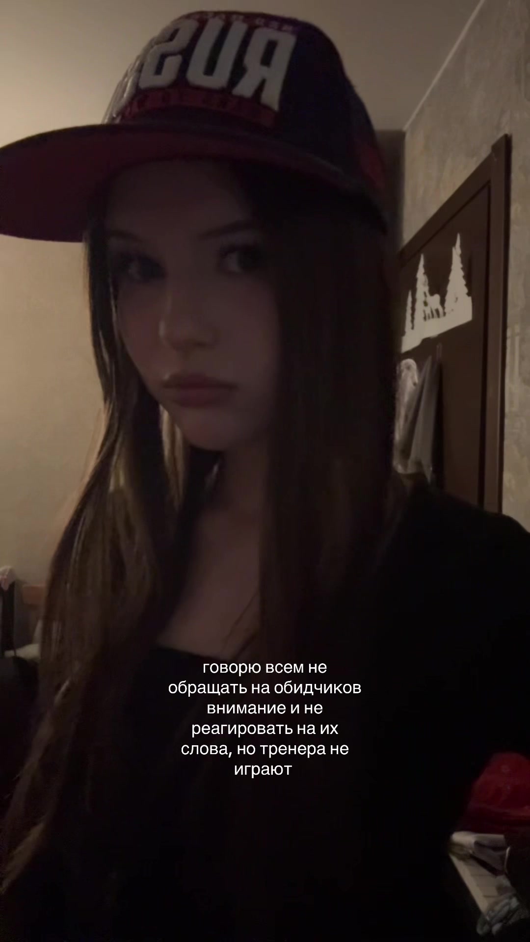@sonechkakotik
