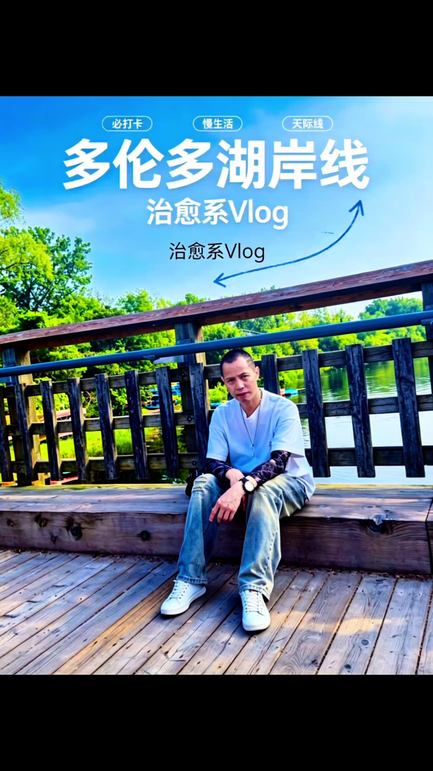 @为爱做煮