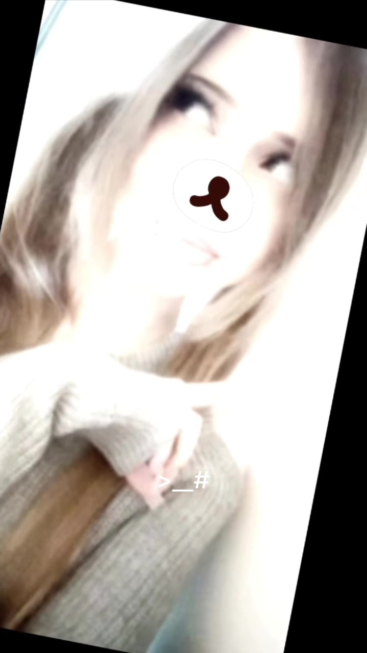 @łasťblow