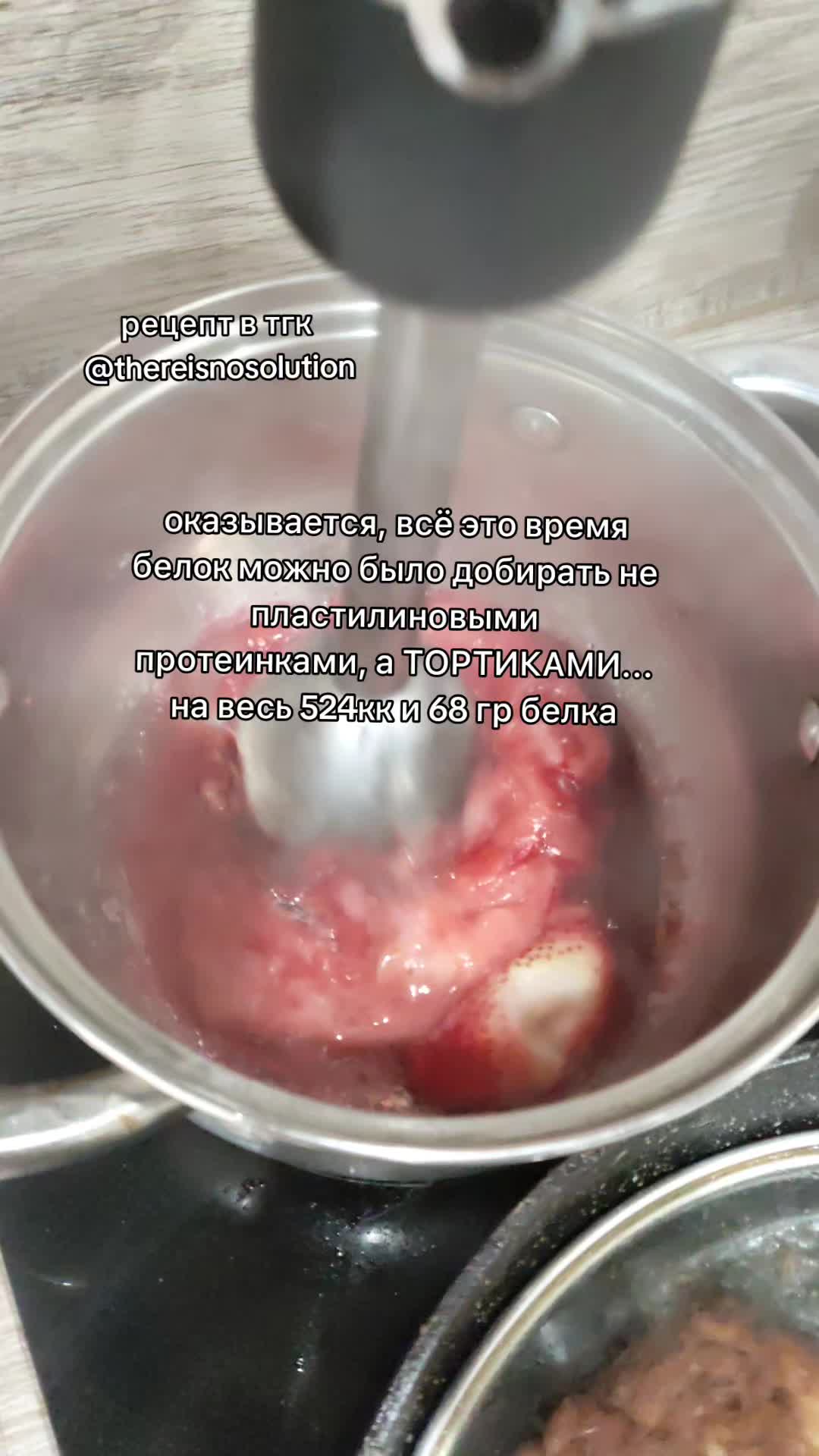 @୨୧ тгк: @thereisnosolution