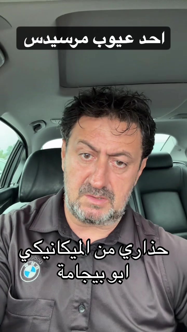 @Canadastallion 🇨🇦 الأصيل